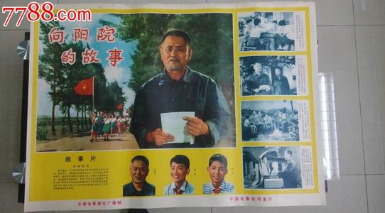 鲁昂-诺曼底大学硕士毕业证